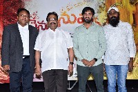 Nenu CO Nuvvu Movie Song Launch